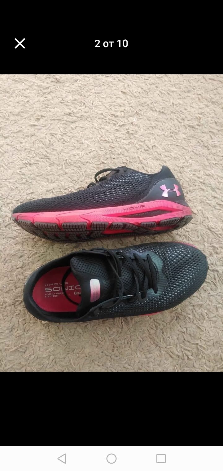 Мъжки маратонки марка Under Armour HOVR SONIC 4 /размер 44,5 номер