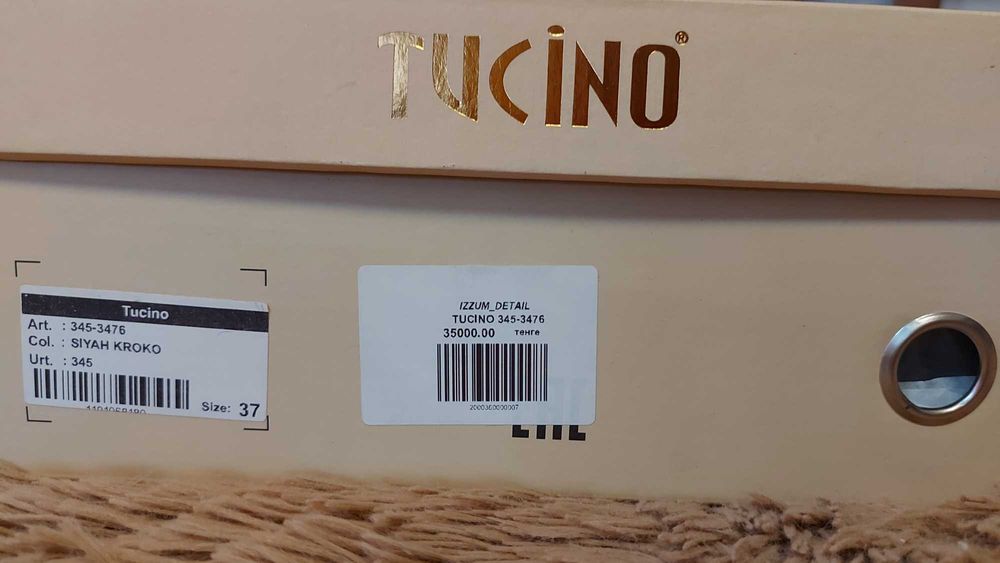 Лоферы женские , Tucino, размер 37, 40000 наличные, в Караганде