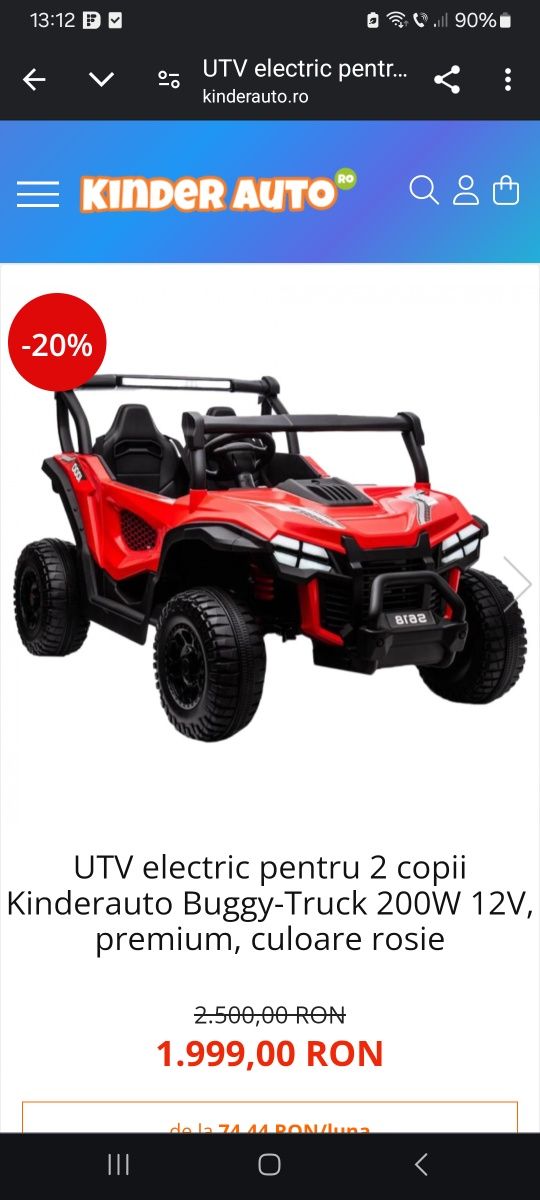 Mașinuța electrica copii 2 locuri