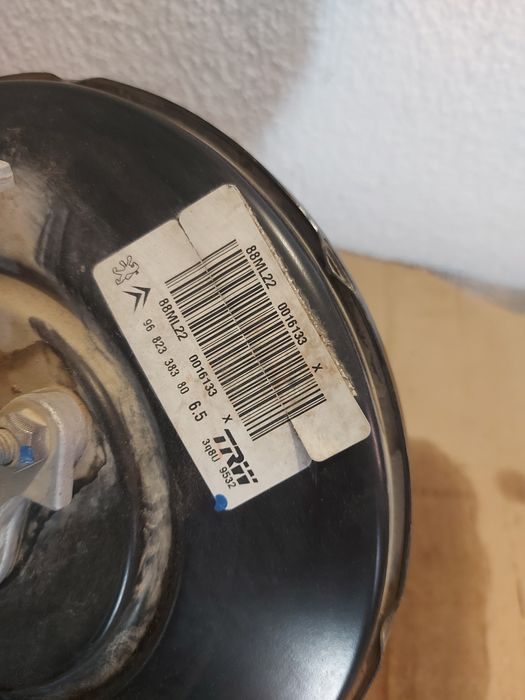 Серво Пежо 207 , Ситроен Ц3 / Peugeot 207 , Citroën C3