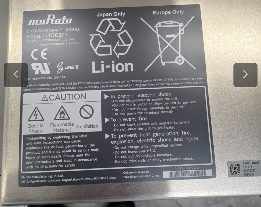 Vand invertor Fronius symo Hibrid 5.0-3 trifazat cu banc Fronius cu 3