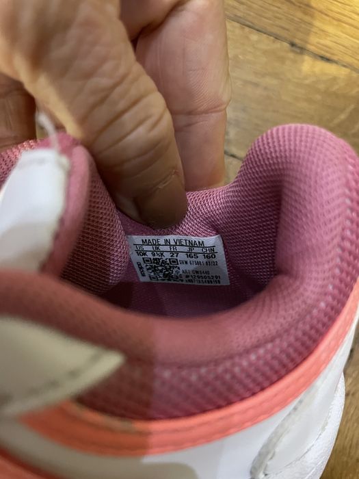 Маратонки adidas бели