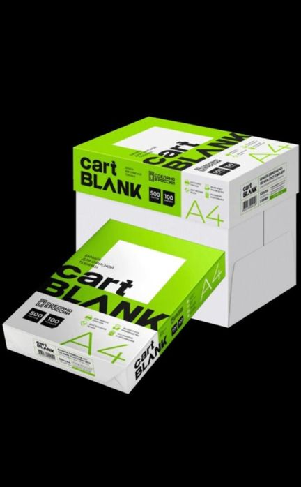 Офисная бумага а 4