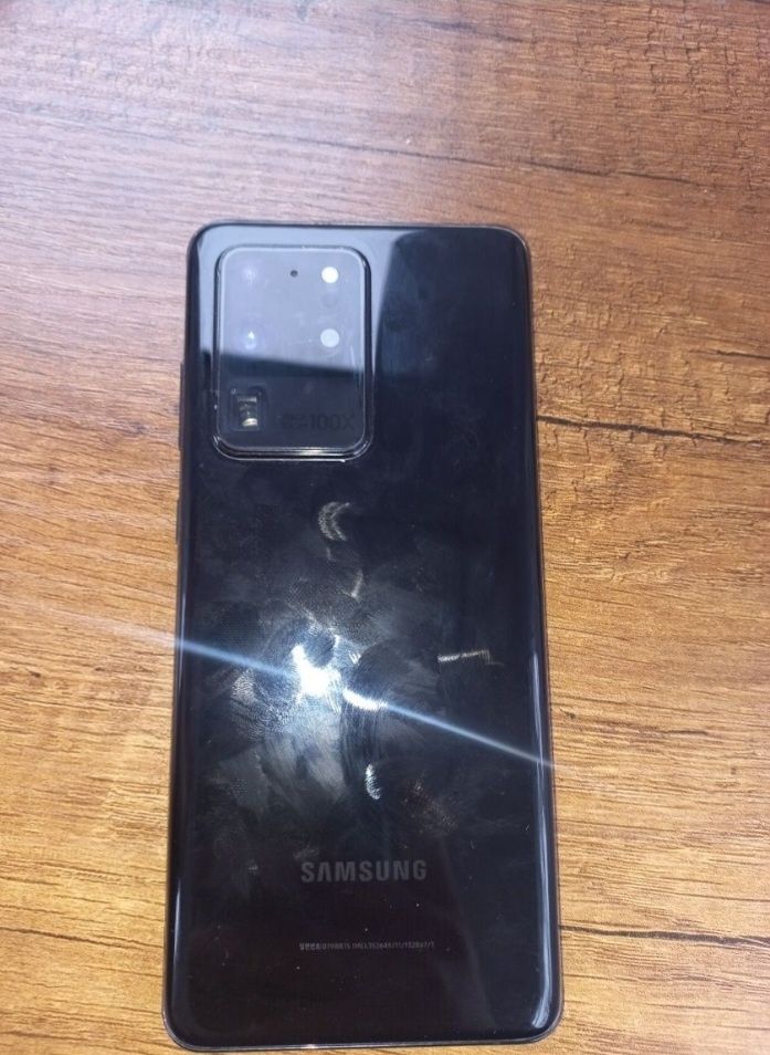 Samsung s 20 ultira sotladi