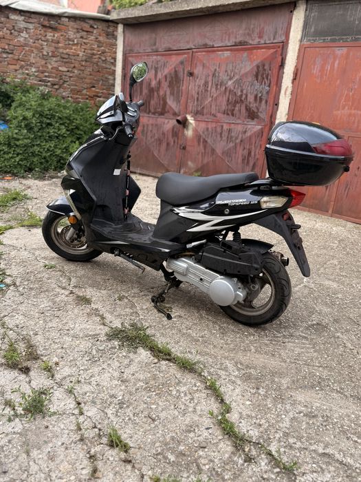 Scuter Rolla Piaggio Kymko 125 ccm schimb remorca 750 kg