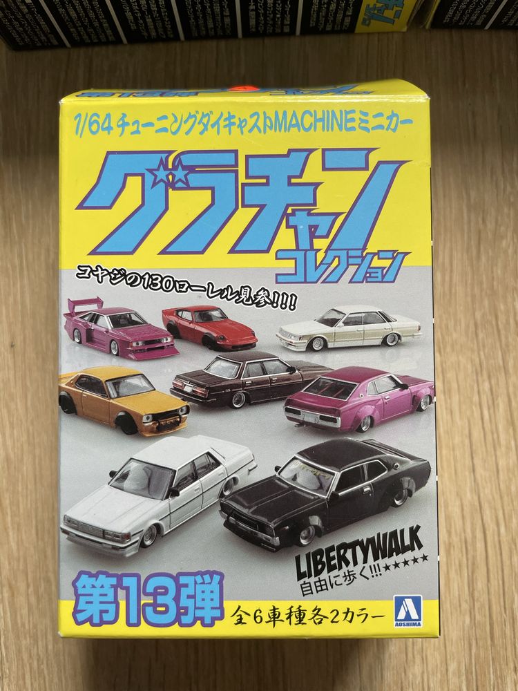 1/64 Модели - Kyosho, Aoshima
