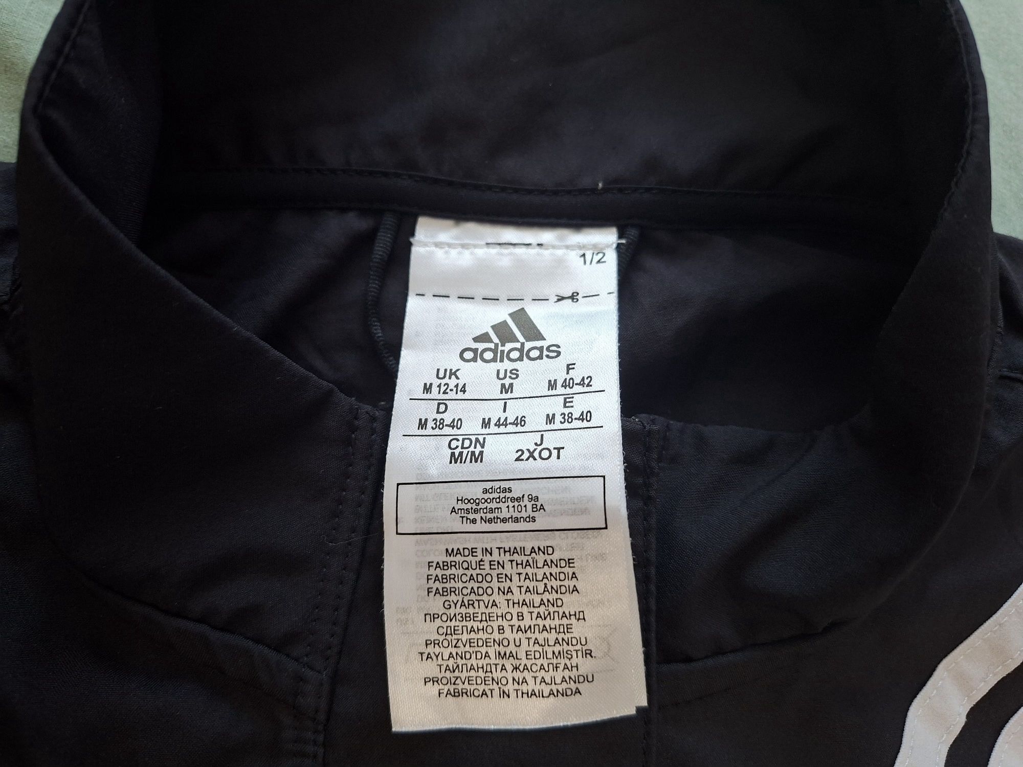 Adidas-Ориг. Дамска ветровка