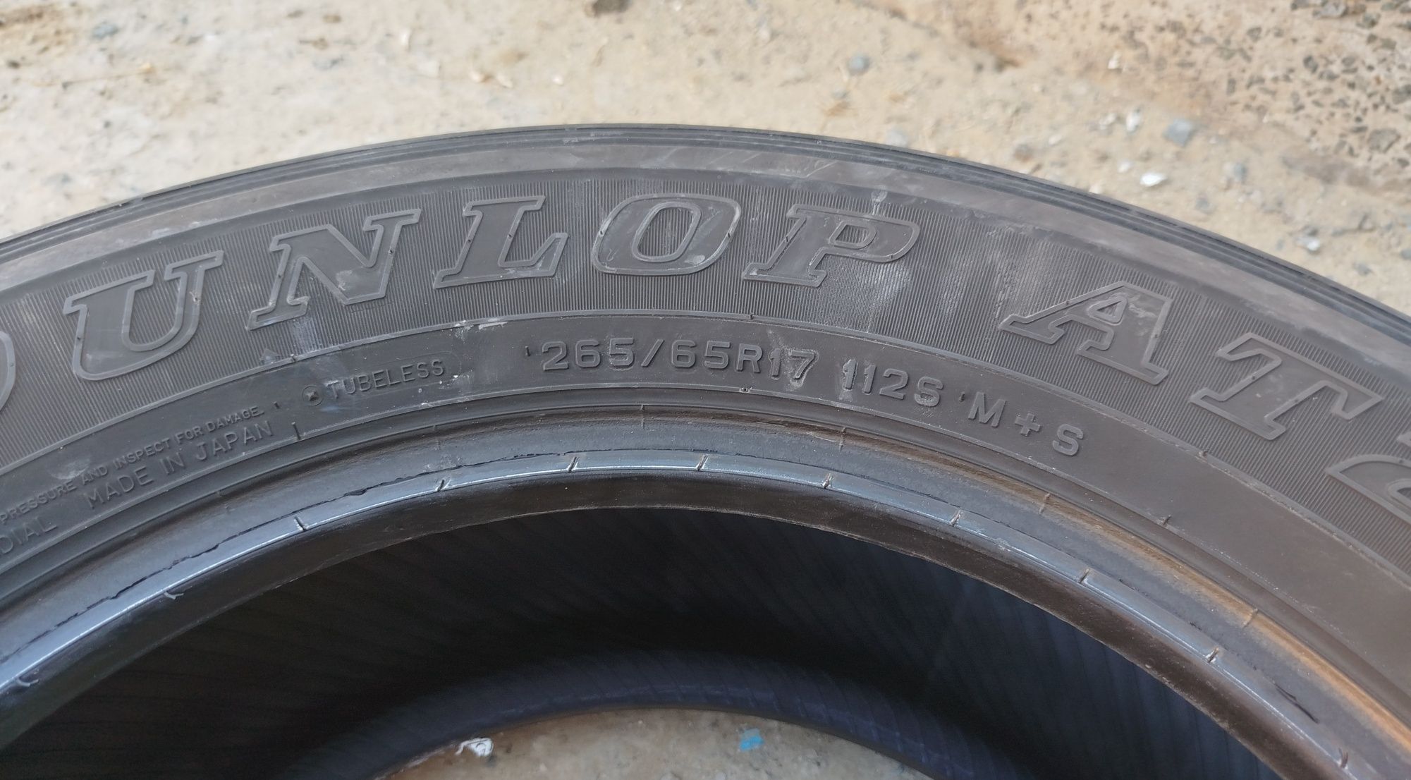 Dunlop шины летние продам
