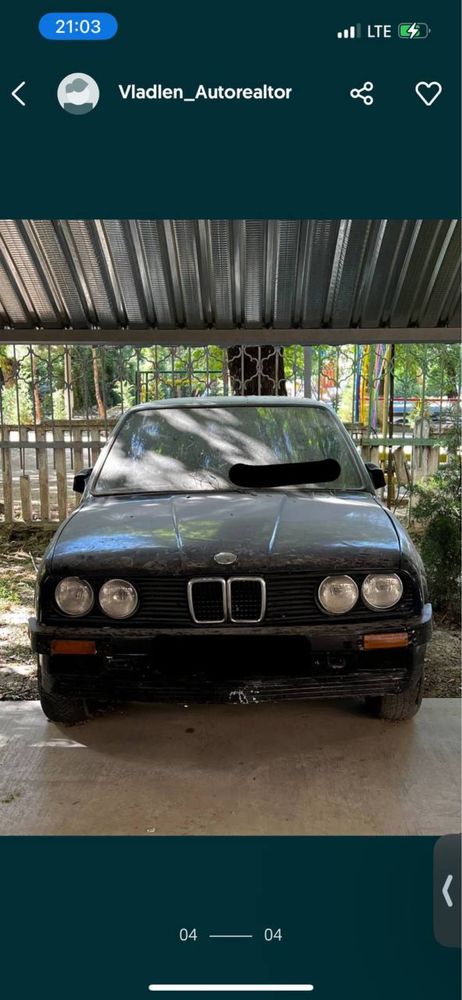 bmw e30 cupe для дрифта