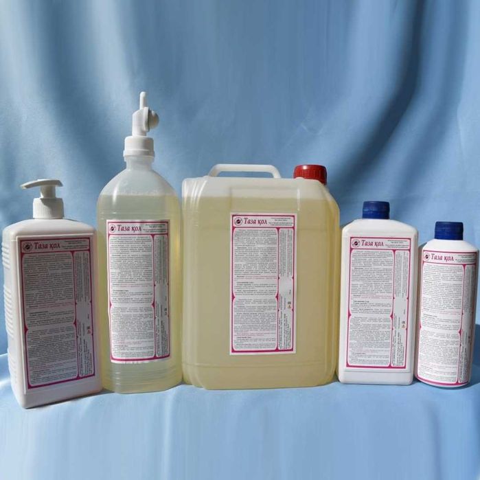 Жидкое медицинское мыло "ТазаҚол"