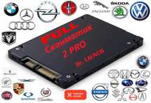 SSD VIP full 2025 для сканматика 2, 2 pro, 3, полный, новый гарантия!