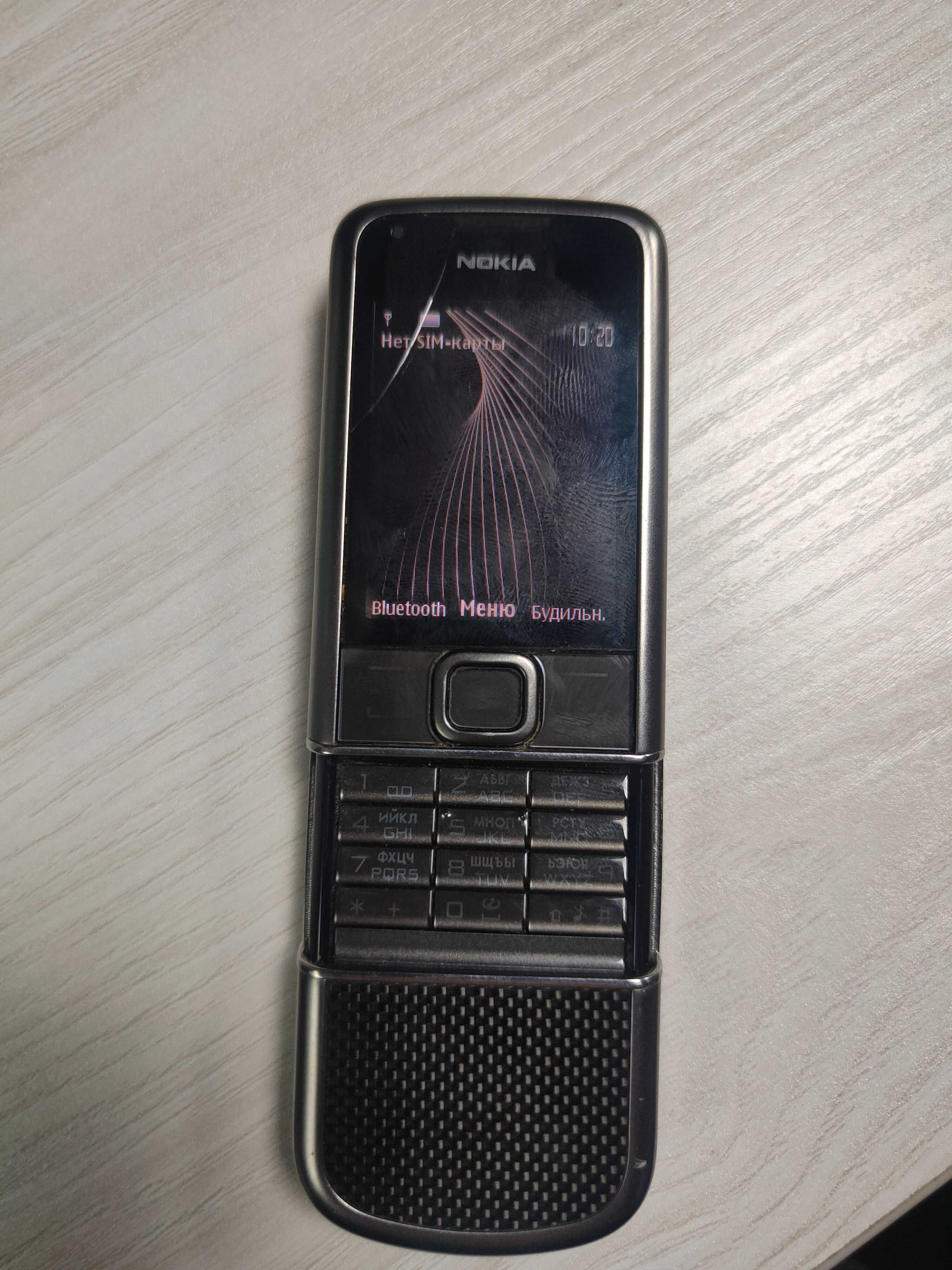 Nokia 8800 carbon