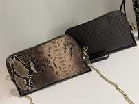 Дамски чанти Michael kors