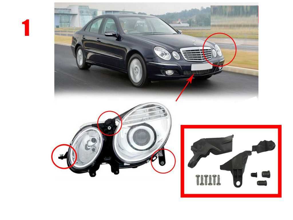 Щипки за захващане на фар Mercedes E-Class W211,C-Class W204,W205