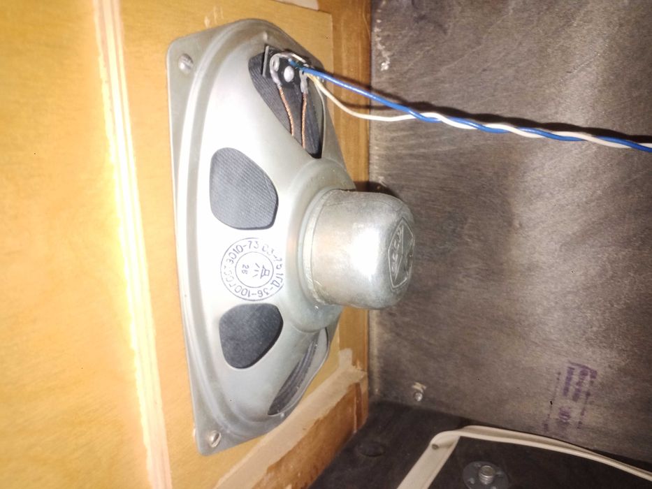 Радио-грамофон Rigonda 102, 1951 година