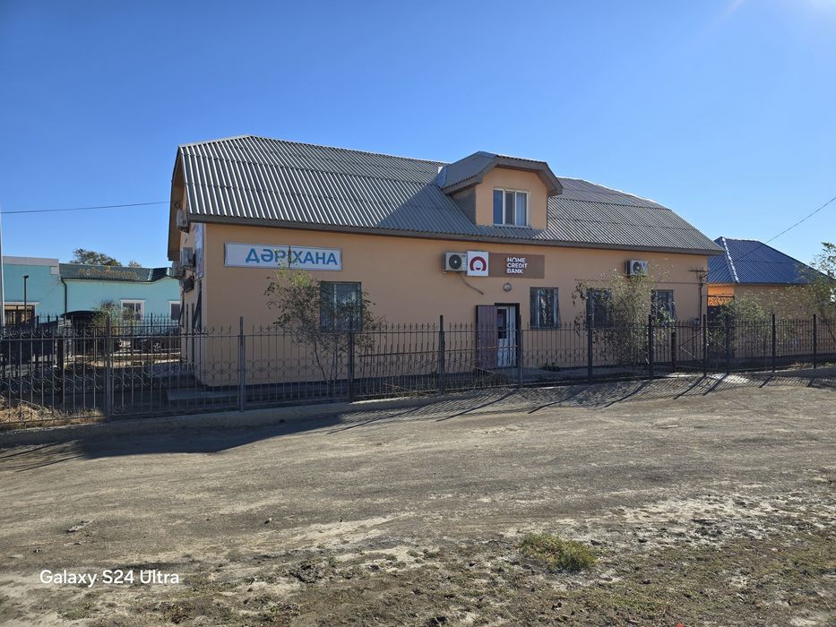 Офис жалданады Шетпеден орталықтан