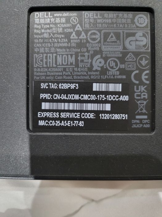 Statie de incarcare Dell