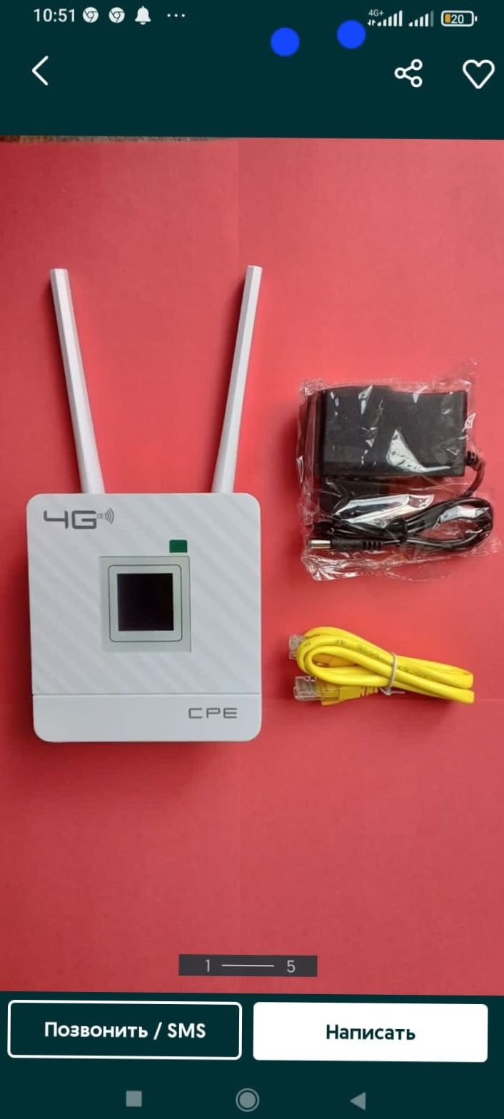 Алтел билайн актив кселл izi 4G Wi-Fi роутер модем вайфай стационарный