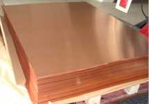 Tabla Cupru diferite grosimi la cel mai BUN PRET - Stoc disponibil