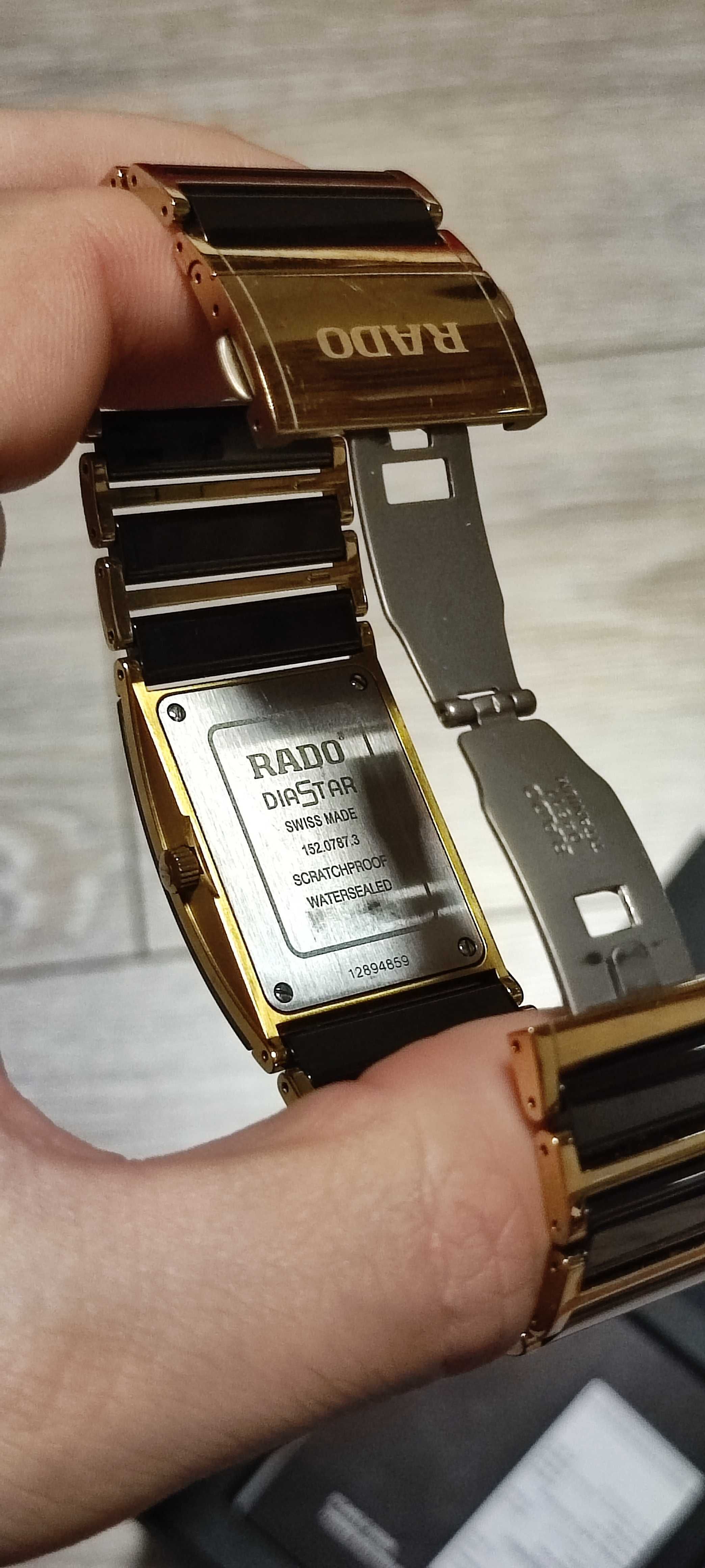 RADO Integral мъжки часовник