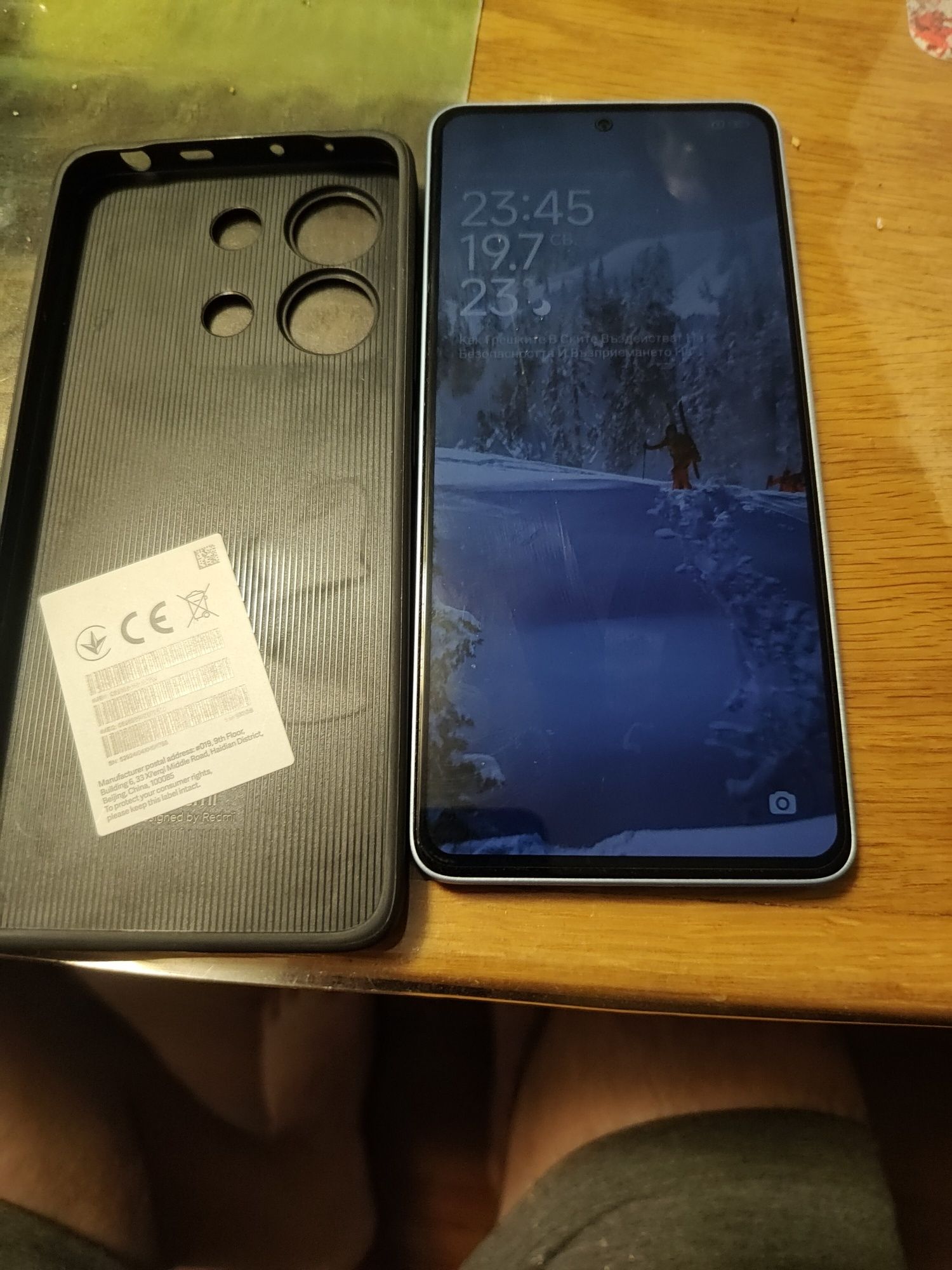 Redmi note 13 4g