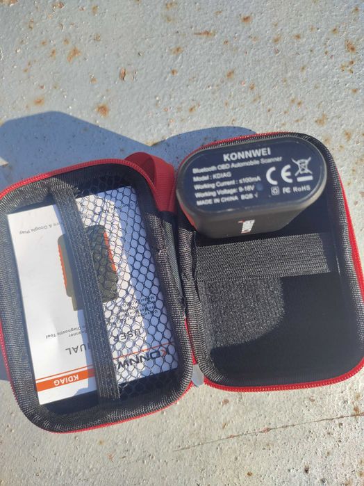 Диагностика KONNWEI