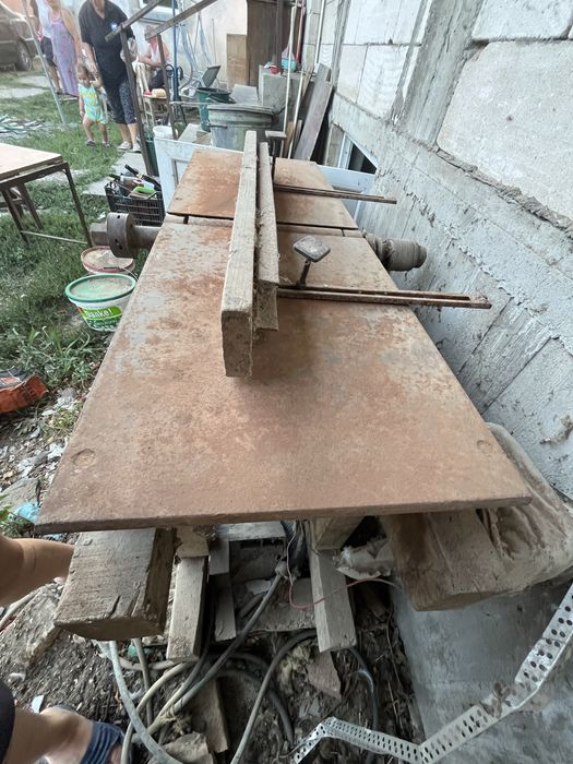 Vand Abric multifunctional