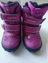 Детски обувки GEOX