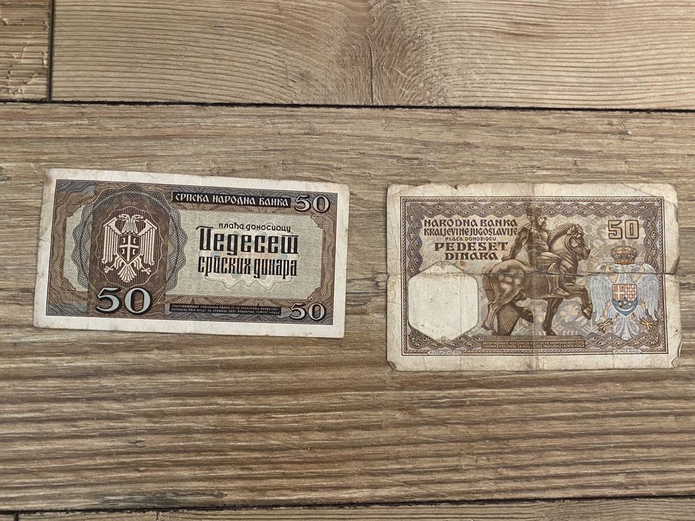 Bancnote yougoslave