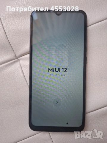 Xiaomi Redmi 9C  NFC -Бартер