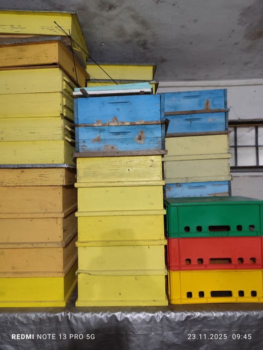 Магазини, дъна и капаци