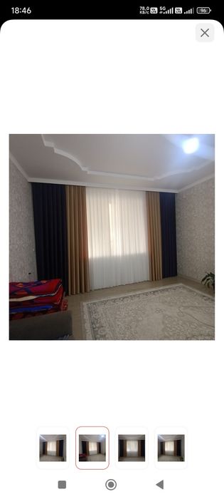 Ролл шторы, двойные жалюзи, день ночь