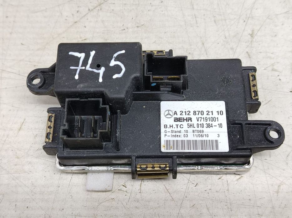 Rezistenta trepte aeroterma A2128702110 Mercedes-Benz C-Class W204/S2