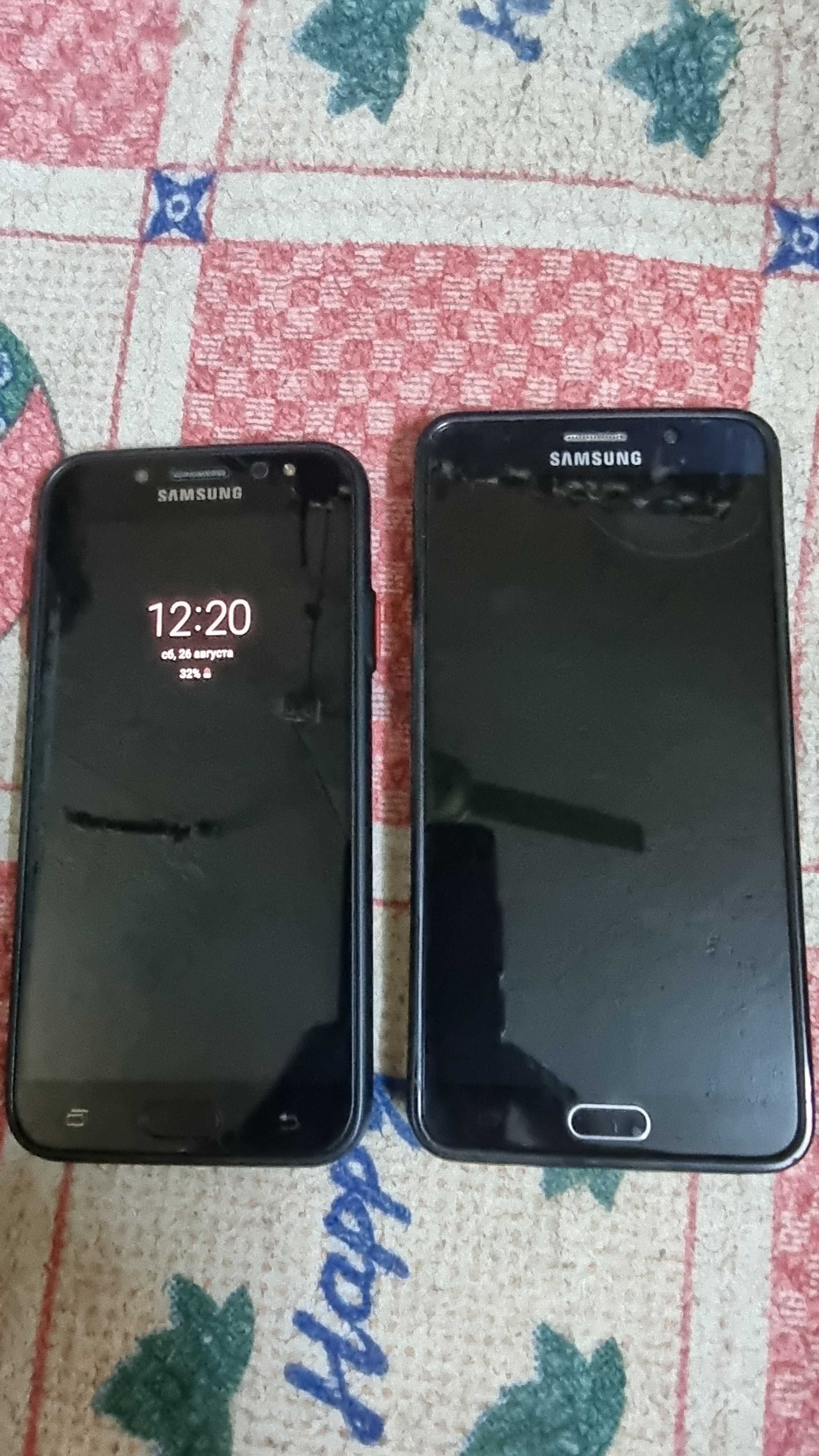 Samsung J7 2017 Samsung not 5