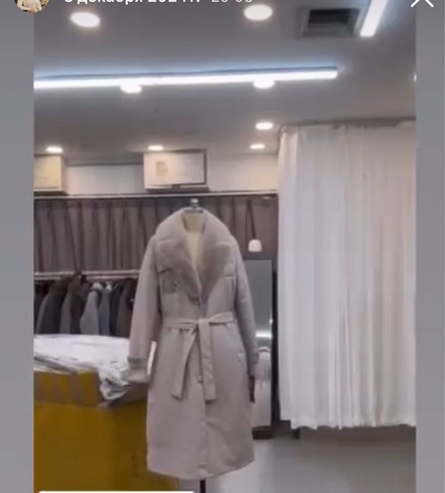 Зимняя женская куртка