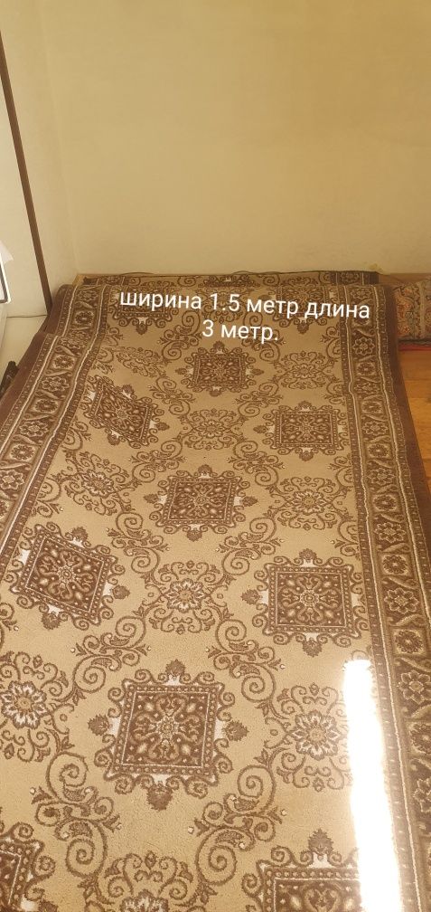 Продаются ковры размеры 2×3// 2×5// 1.5×3.