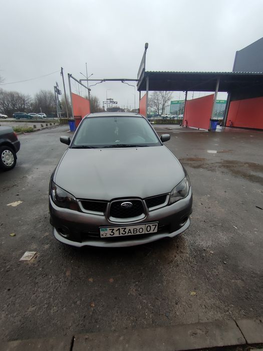 Субарууууу рататататата