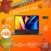 ASUS VIVOBOOK X1500 I5-1135G7|8GB DDR4|256GB SSD|15.6″ FHD