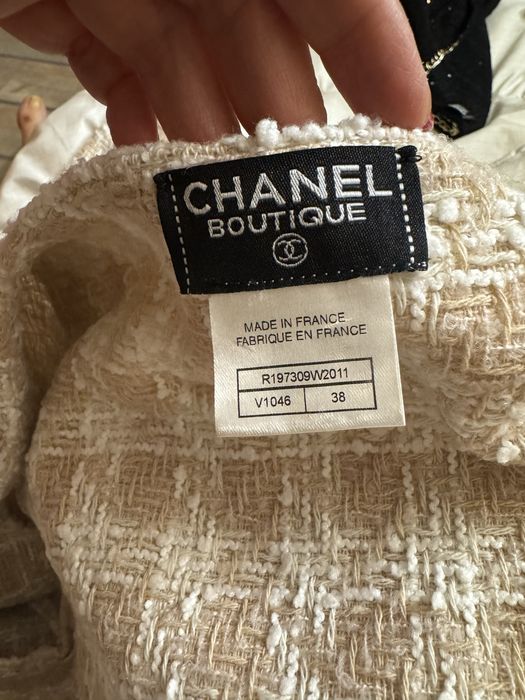 Chanel Оригинална Жилетка/Жакет, купена за 1440лв, продава се 649лв