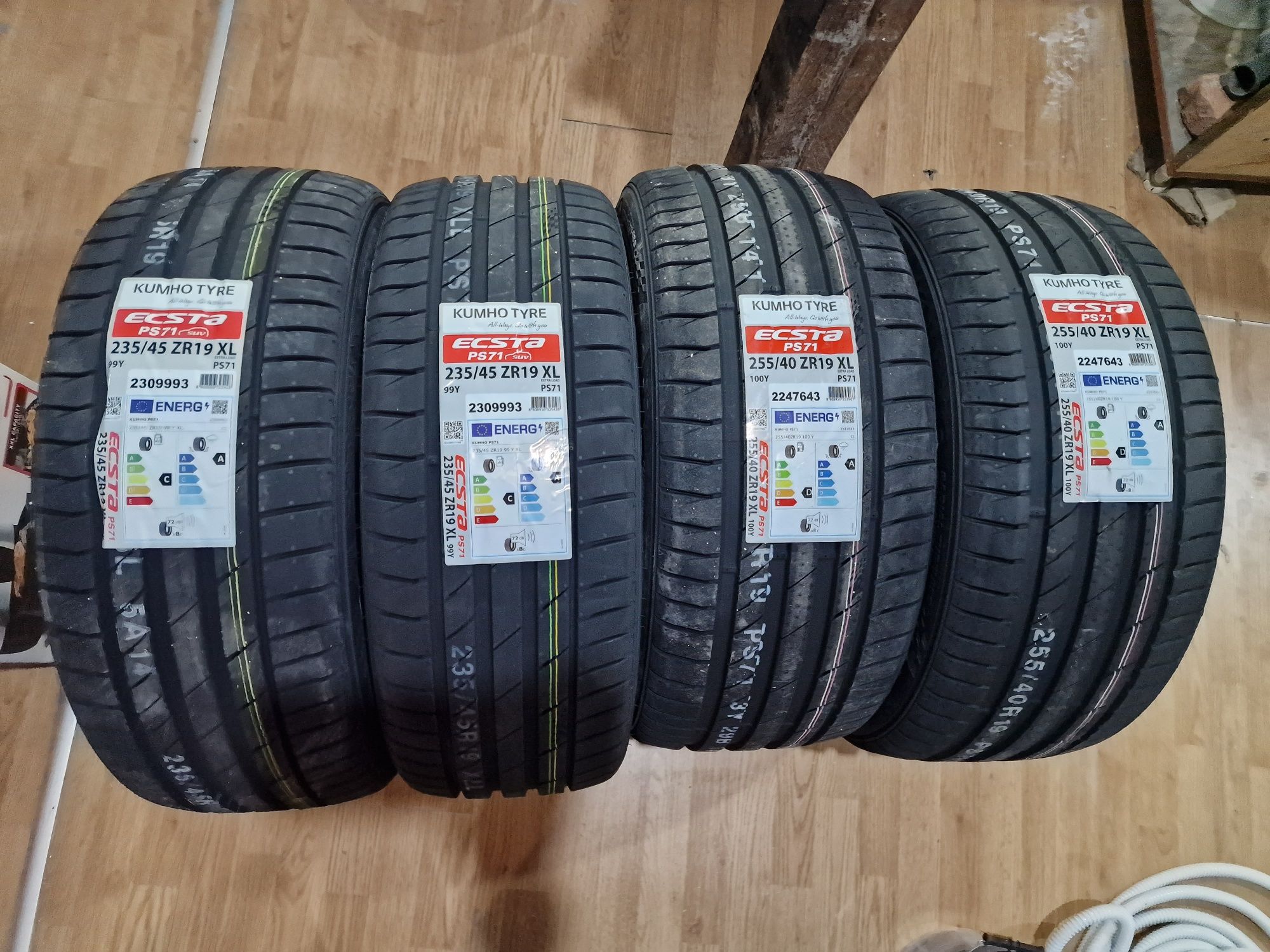 Гуми 19'' Kumcho SP71 XL