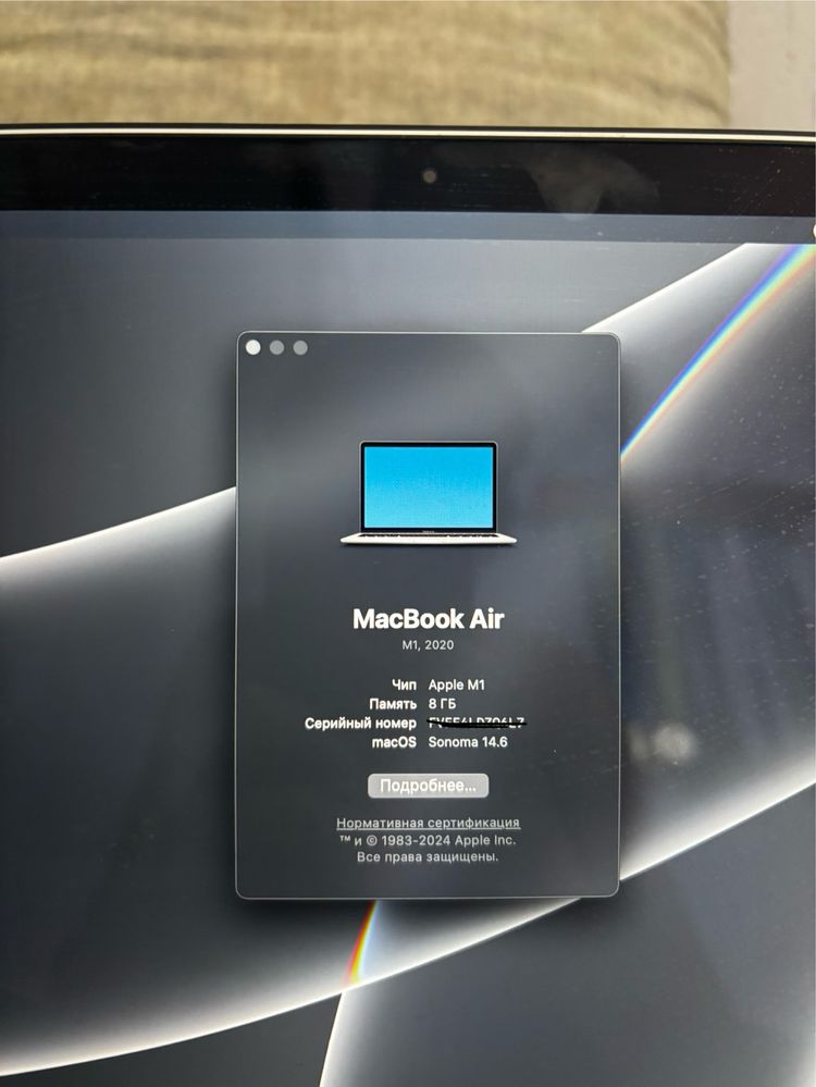 Макбук air Apple M1