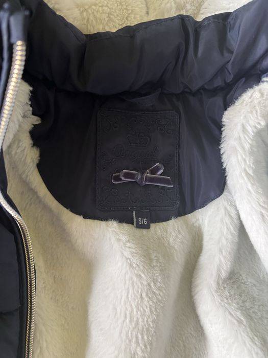 Зимно яке 5-6 години