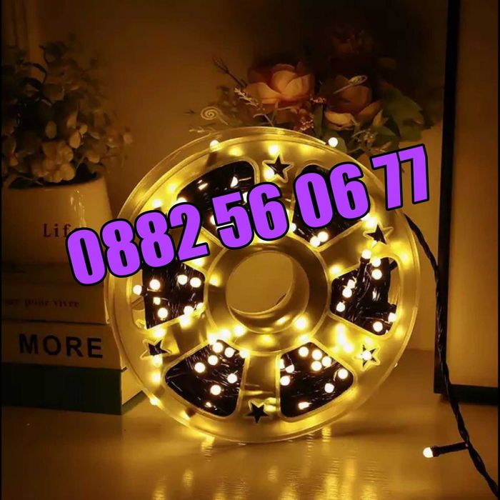 Коледни лампички 50 метра на макара, синя светлина, водоустойчиви