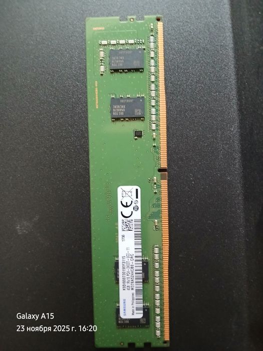 Оперативная память озу ddr4 ram 4 gb