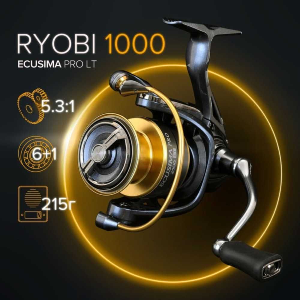 Макара 2025г Ryobi Ecusima Pro Lt (1000 до 5000)