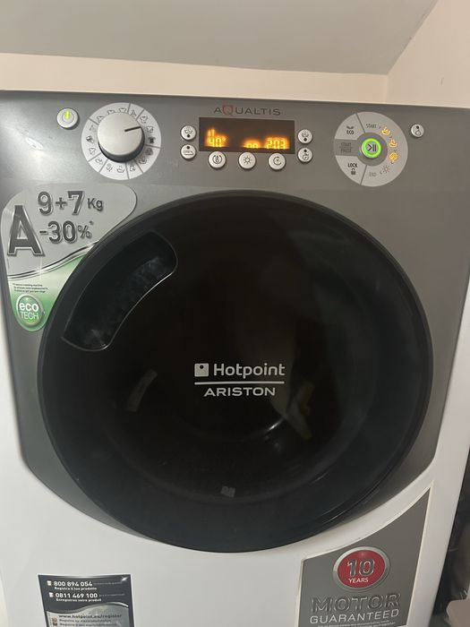 Комбинирана пералня със сушилня