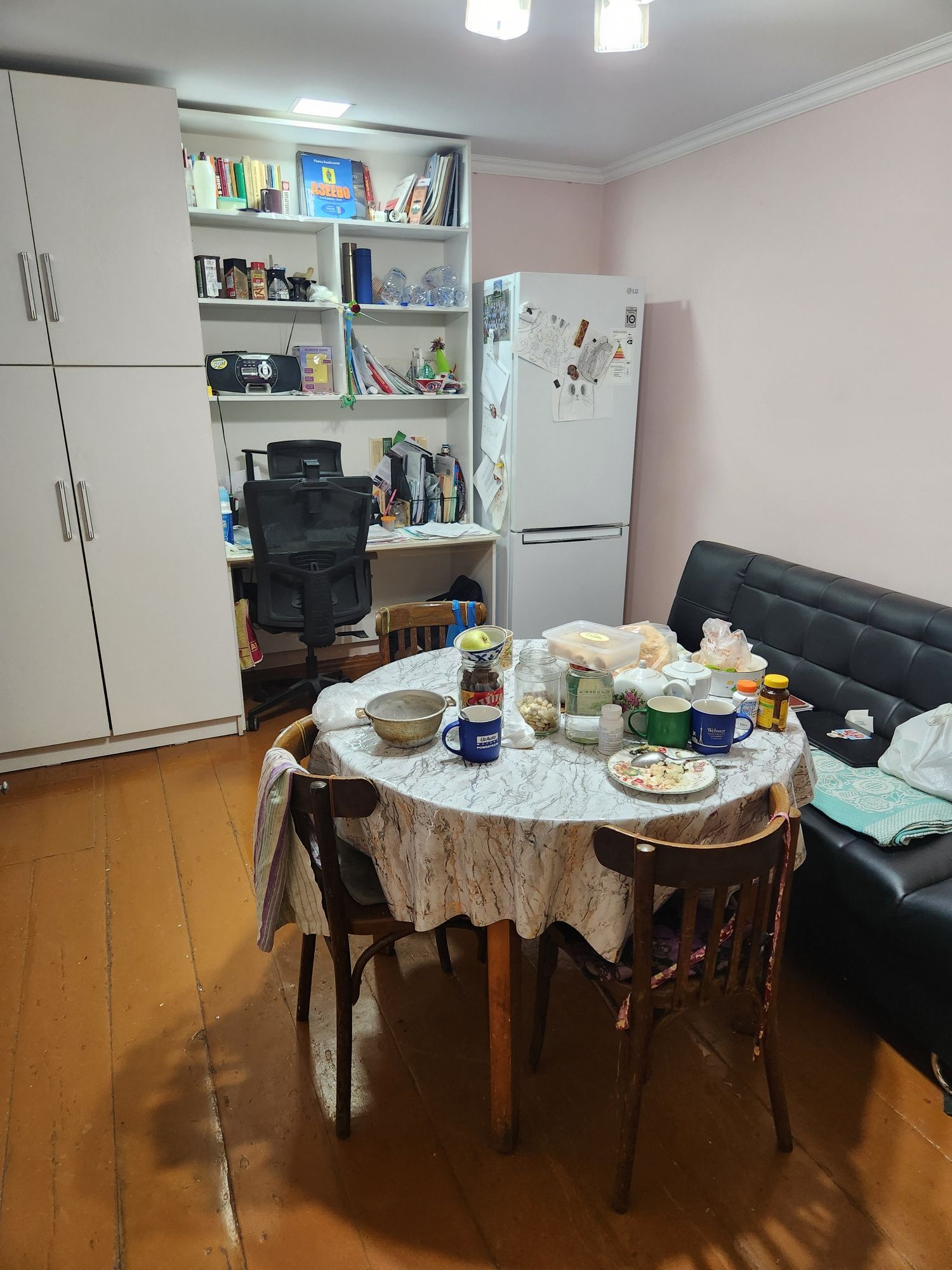 Собственный  дом