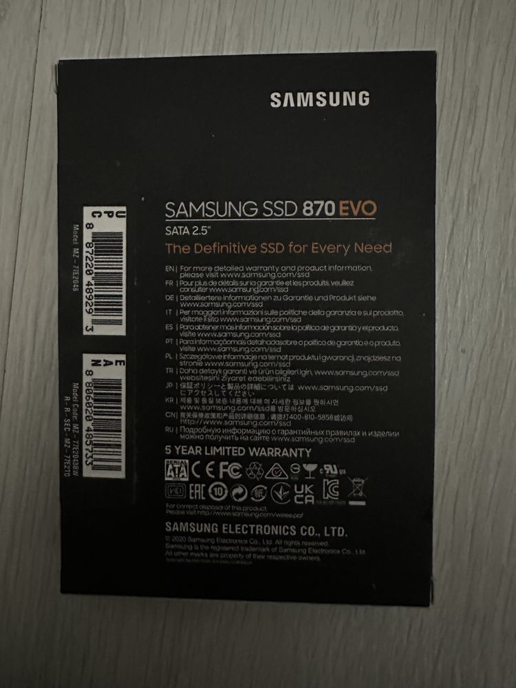 SSD Samsung 870 EVO SATA III 2ТБ