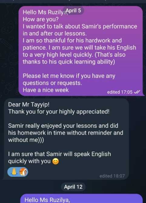 Английский  язык с иностранным учителем
