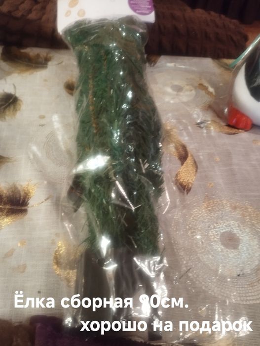 Продам Ёлку искусственную 90см